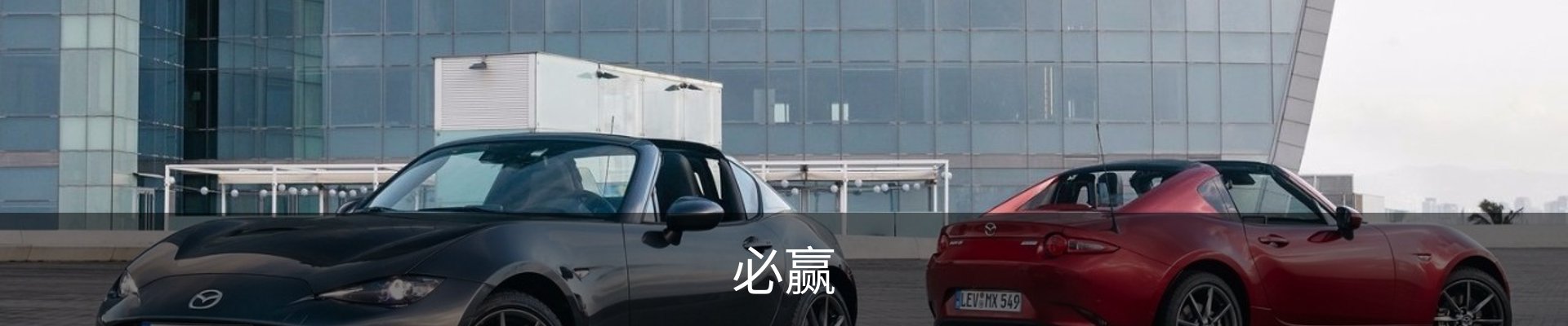必赢·(中国)官方网站 - 必赢APP下载